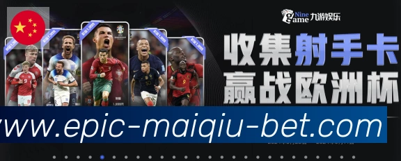 数据分析功能